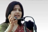 Dimple Yadav