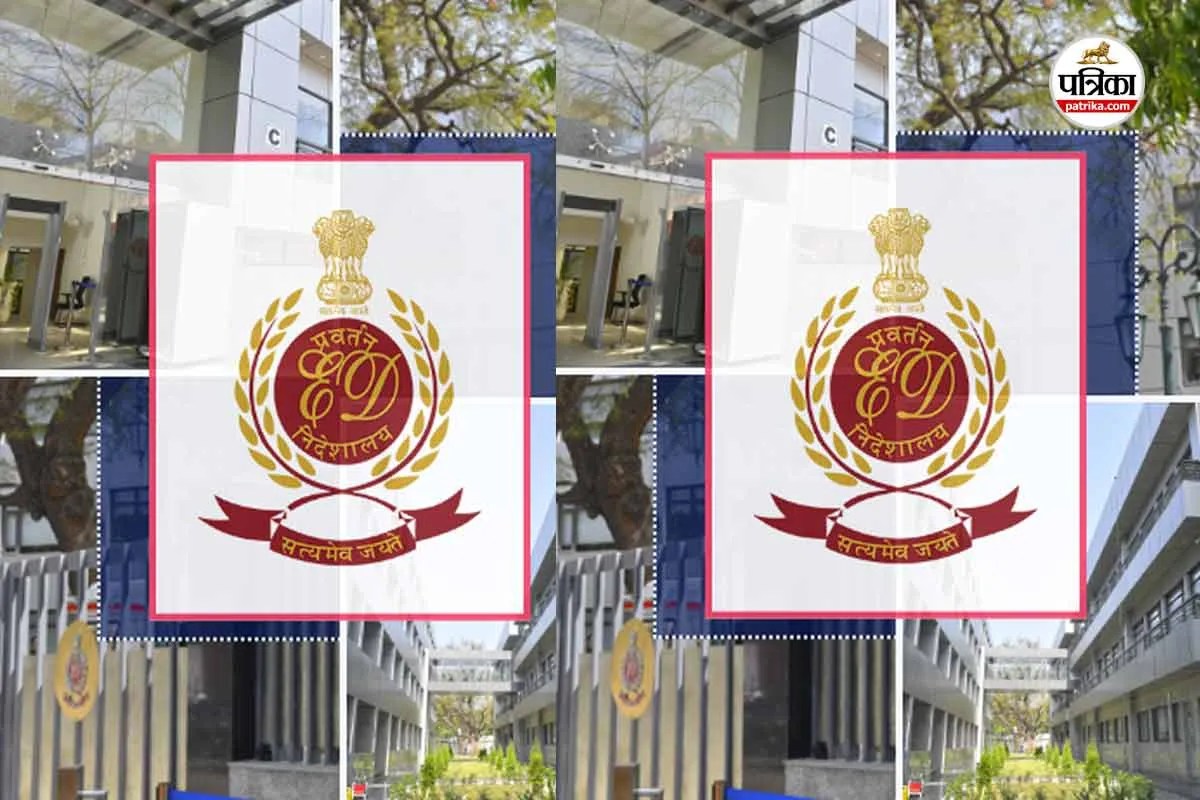 Directorate of Enforcement