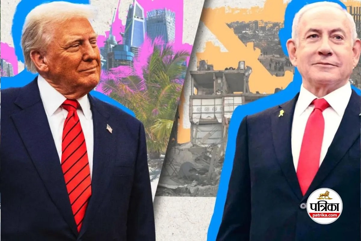 Donald Trump Gaza Deal