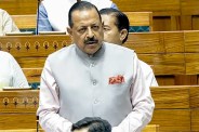 Jitendra Singh, Jitendra Singh Lok Sabha, Rahul Gandhi, Anti Paper Leak Bill,