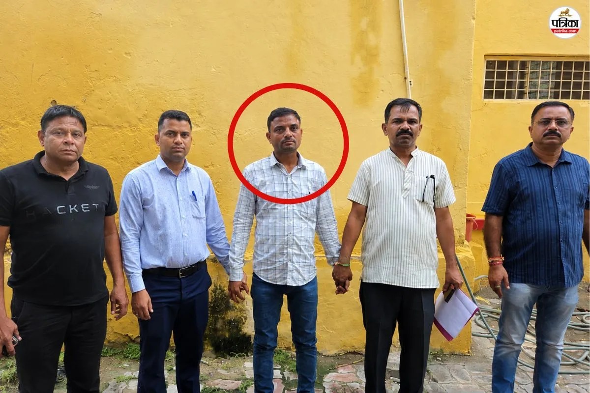 Dungarpur ACB Trap