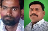 Dungarpur Accident