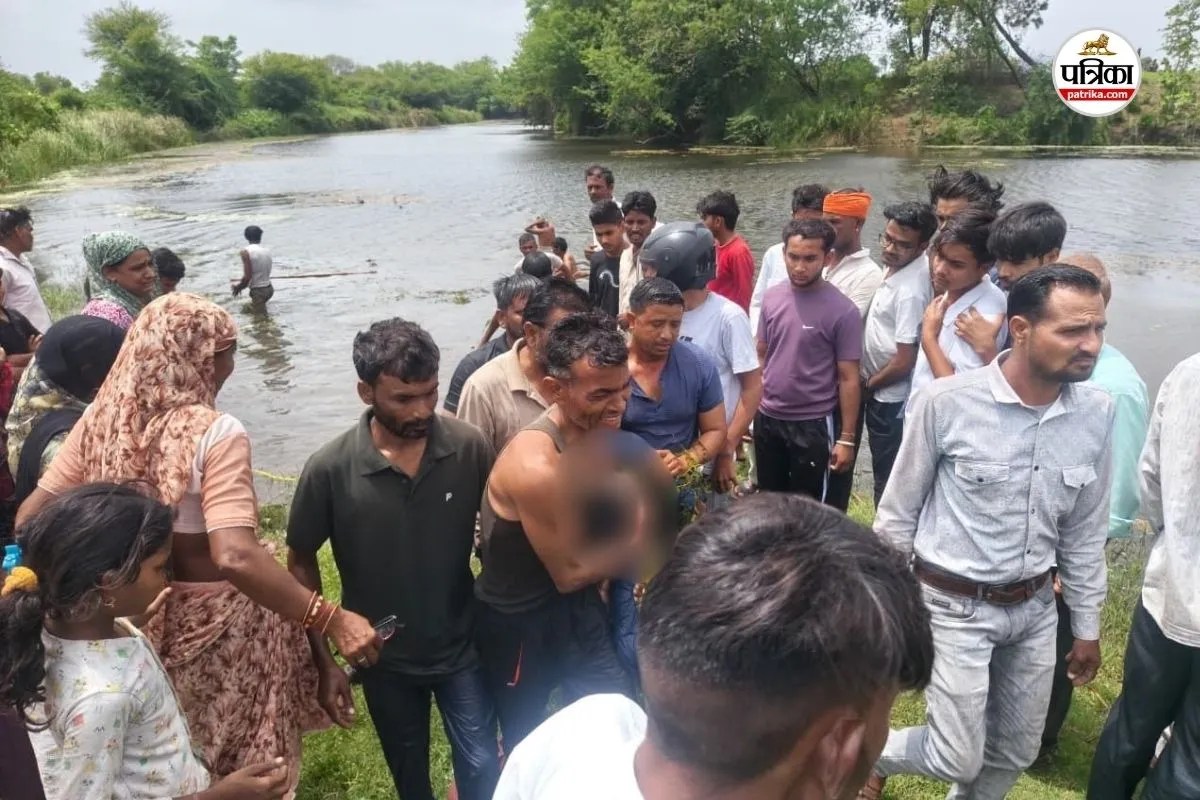 Dungarpur Anicut Drowning Accident 4 Children Died Rajasthan