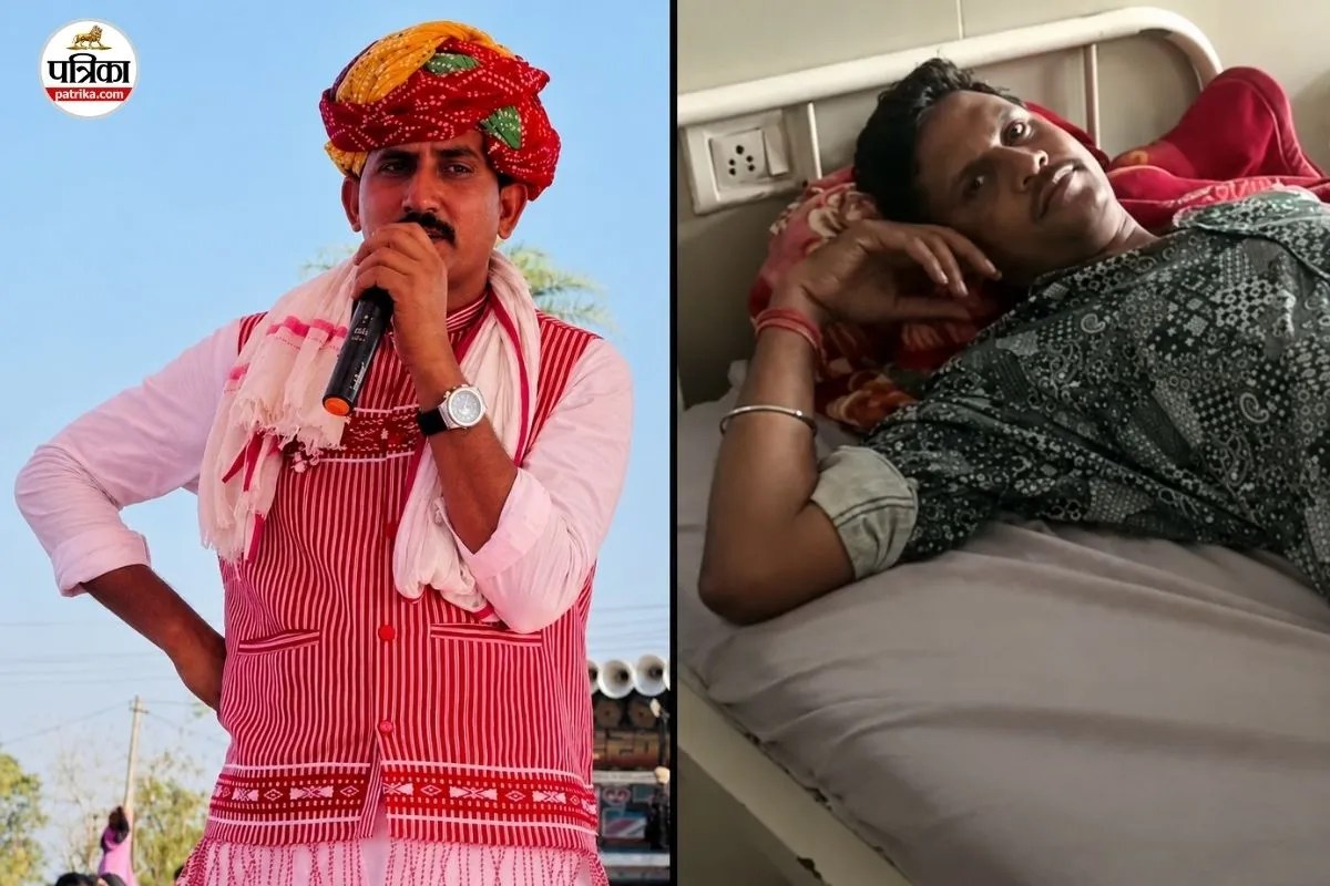 Dungarpur MP Rajkumar Roat Gunman Stabbed Police Line Constable Arrested