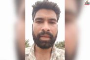 Dungarpur Suicide Case