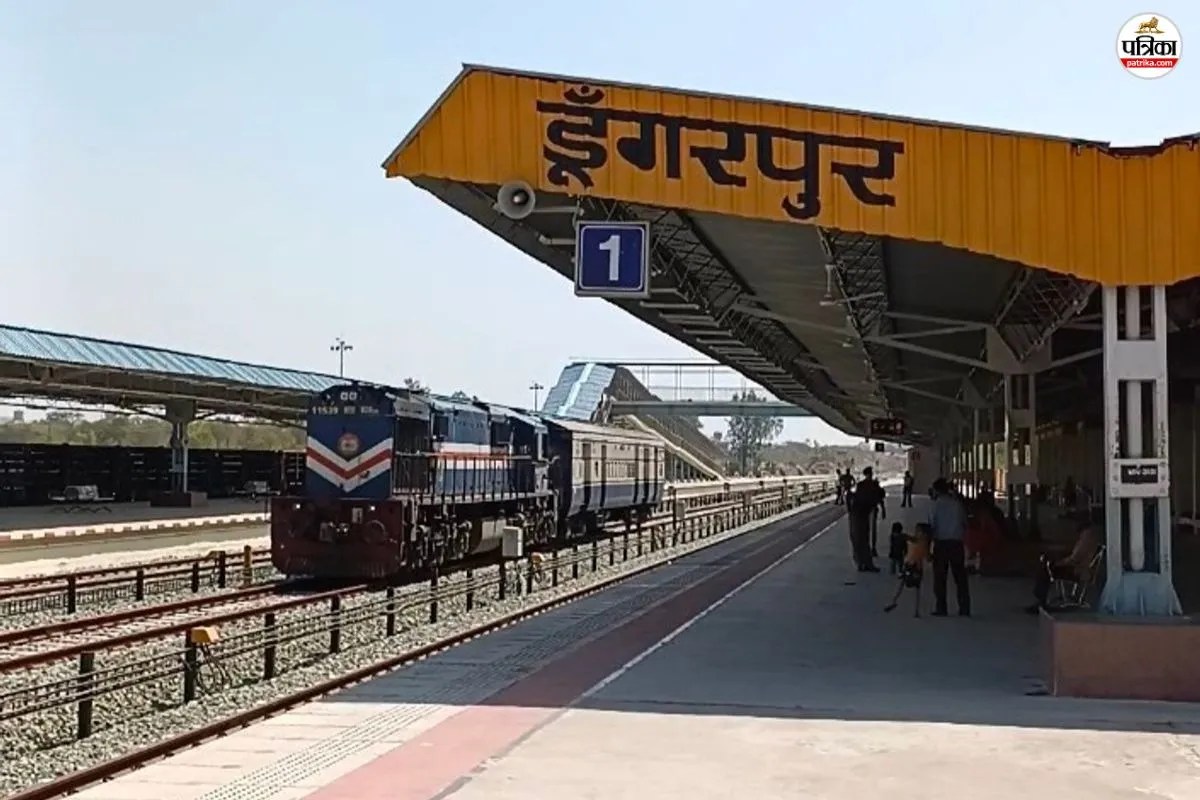 Dungarpur Railway Station