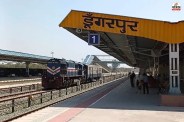 Dungarpur Railway Station