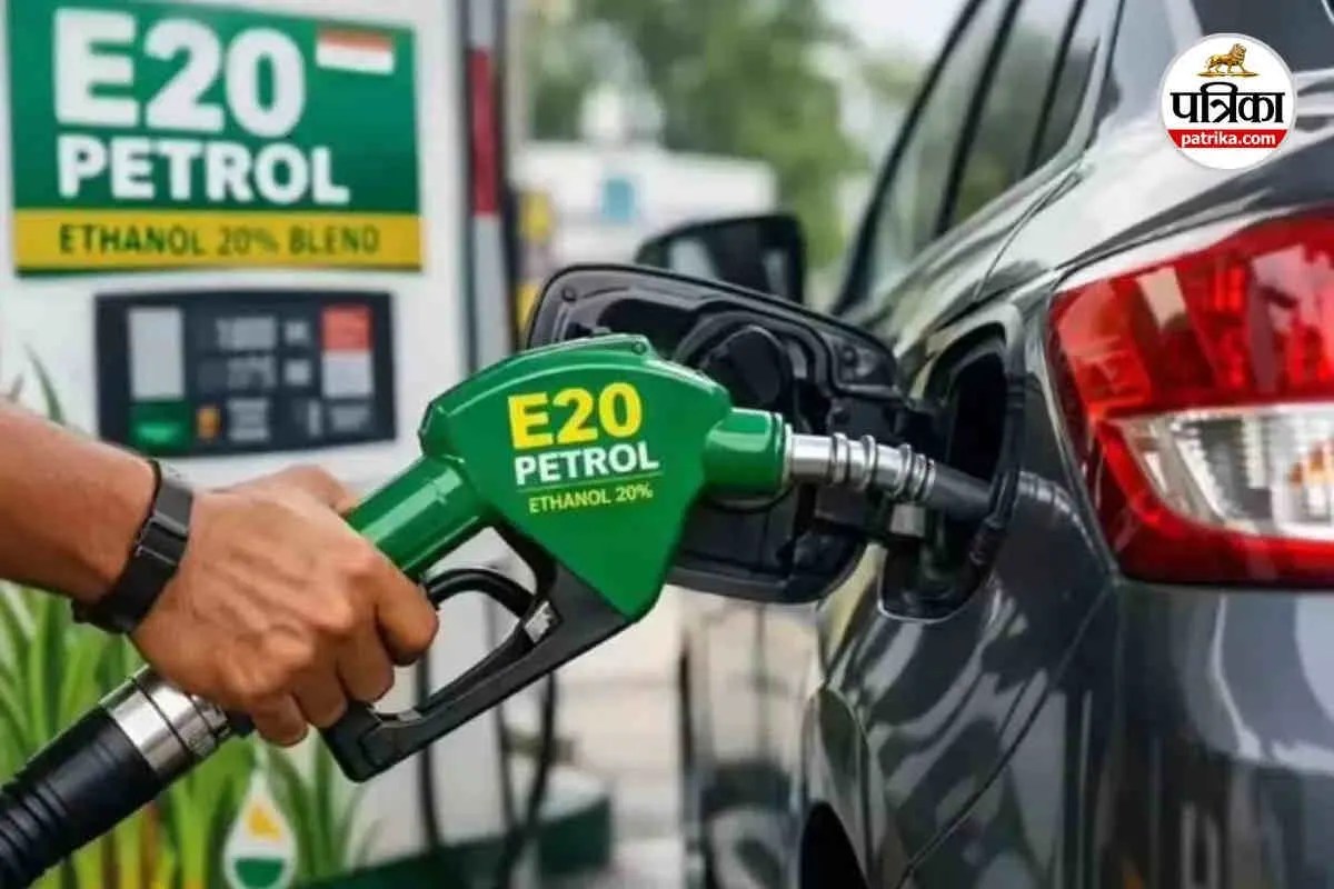 E20 Petrol Issue