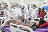 FCM Injection Shortage Rajasthan Maternal Deaths Banswara Bikaner PBM Hospital