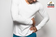 Fanconi Syndrome Kidney Disease Kidney Health Frequent Urination