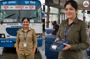 Female Conductor Kavita