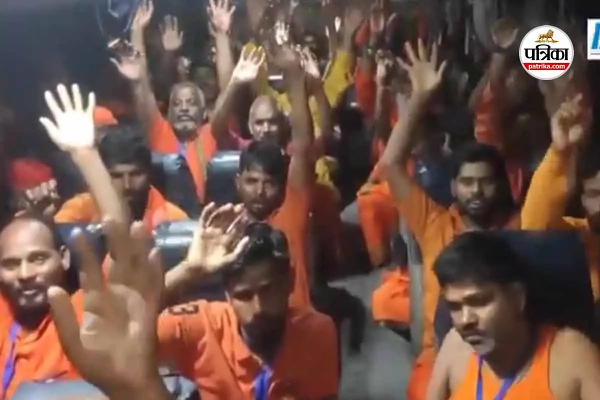 Fifth Batch of Amarnath Pilgrims