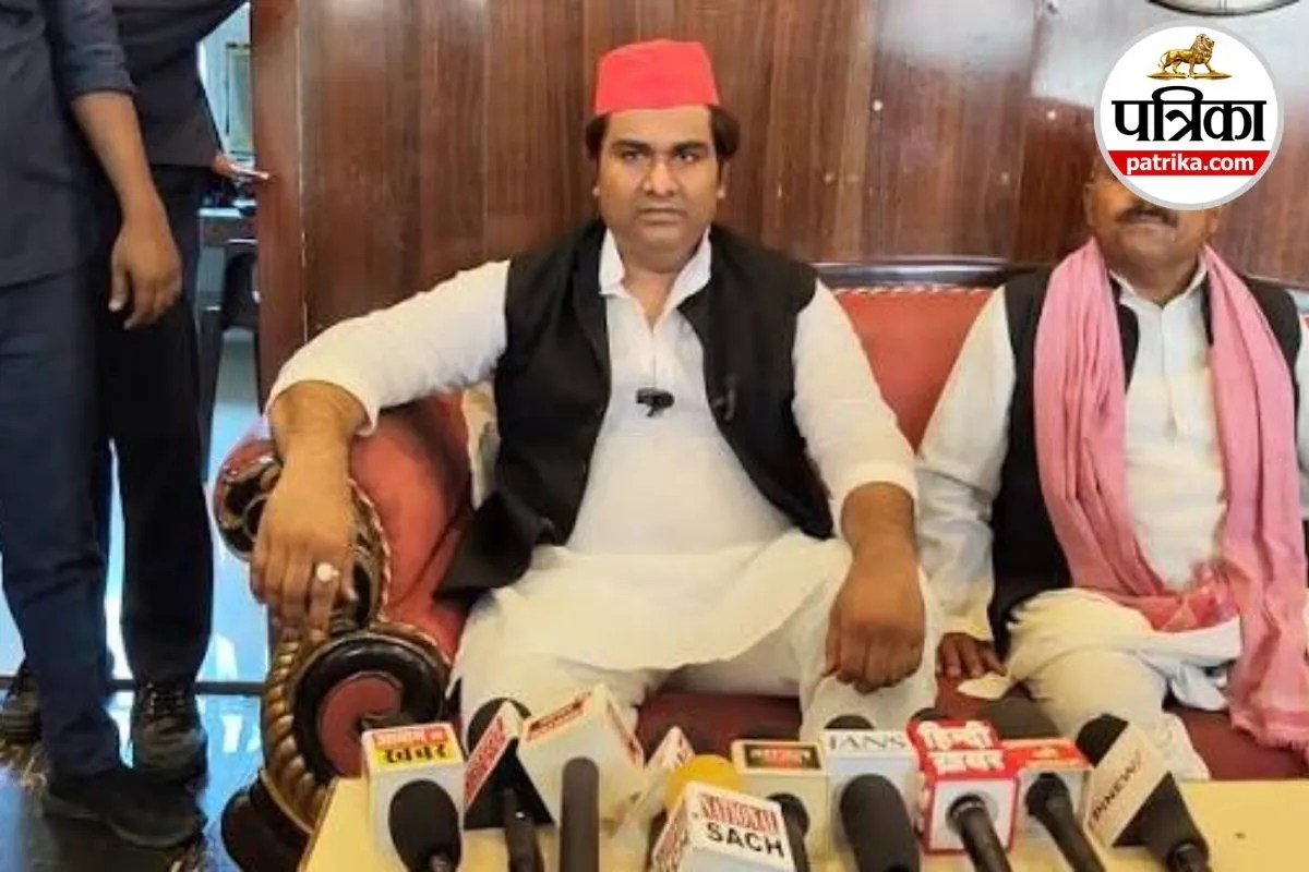 Pratapgarh News Sanjay Pandey News Land Dispute Case