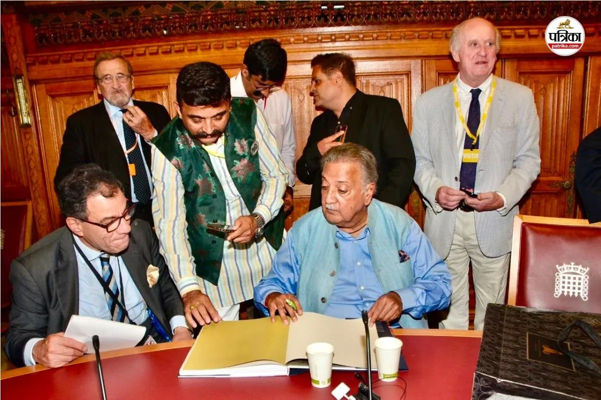Former MP Gaj Singh honoured in House of Lords Book based on life of Bapji released