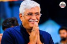 Gajendra Singh Shekhawat said Jodhpur new airport terminal historic achievement Marwar