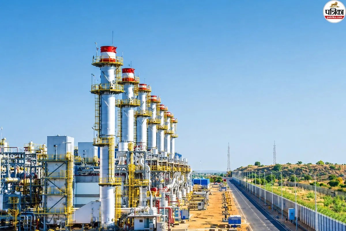 Rajasthan Gas Discovery