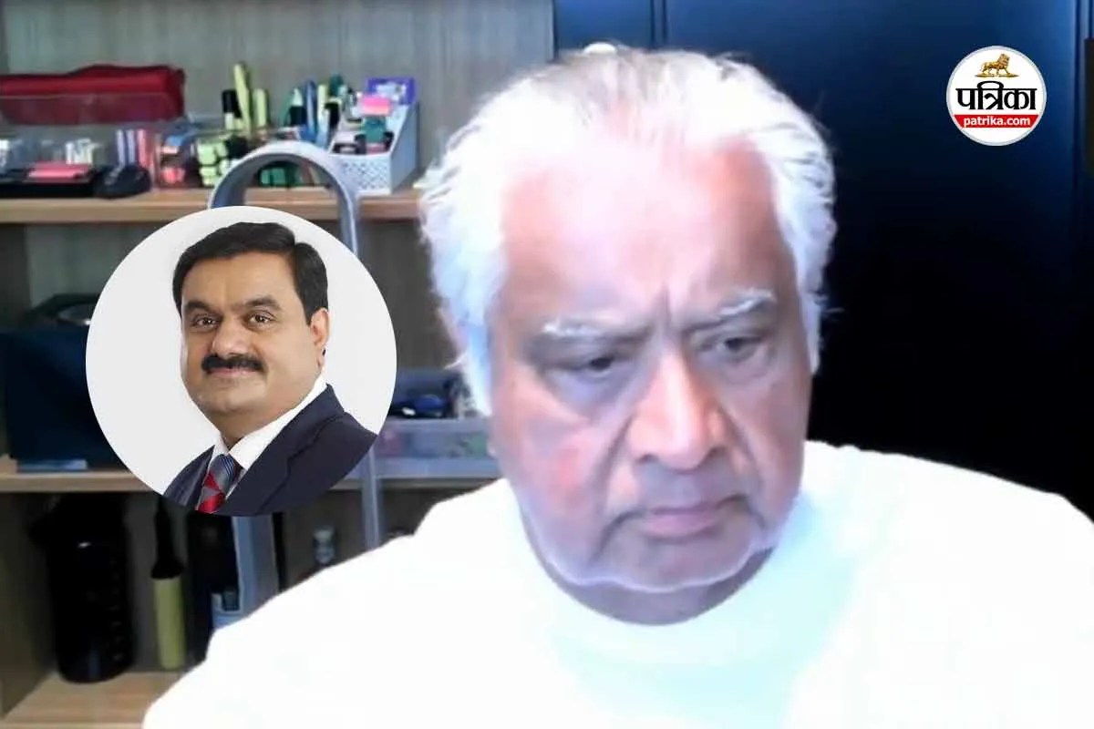 Gautam Adani case