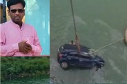 Car Plunges Into River