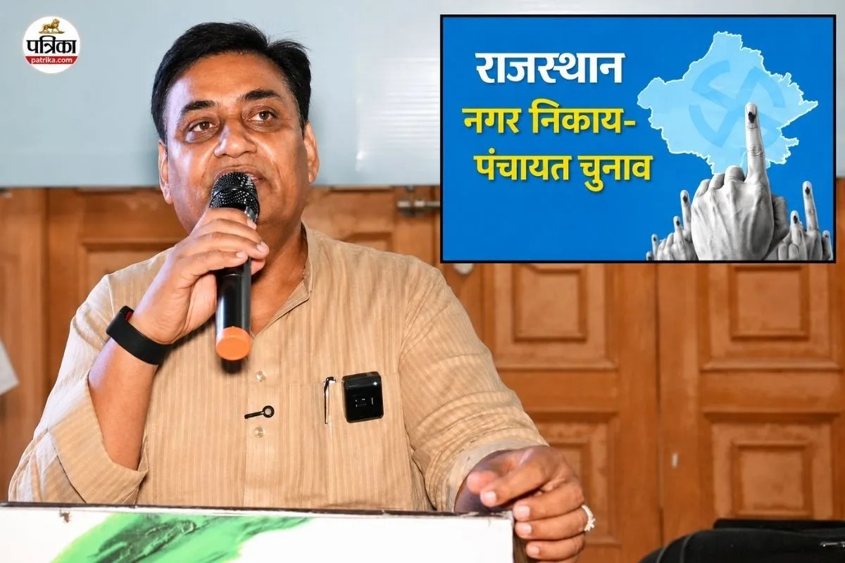Govind Singh Dotasra Promises 50 Percent Youth Tickets Rajasthan Local Body Elections