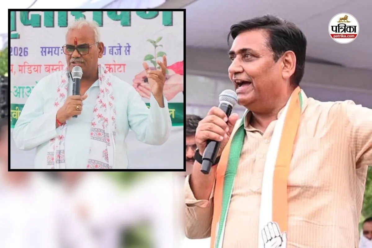 Govind Singh Dotasra Target Education Minister Government School Teacher Vacancy