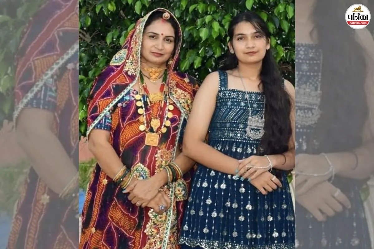 सीकर की अनूठी जोड़ी: बेटी ने पास की NEET-UG परीक्षा, मां बन गई व्याख्याता, सरकारी सेवा में तीसरी बार हुआ चयन