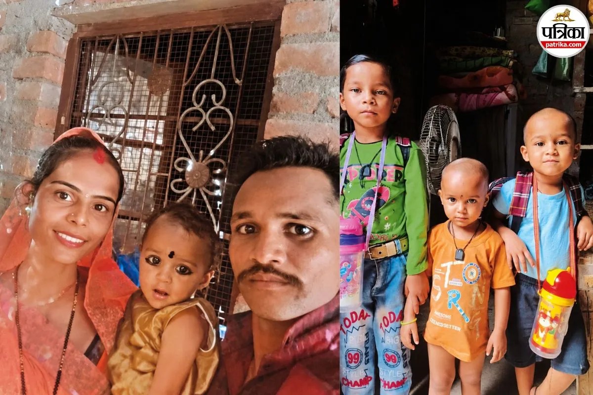 Gurjar Ki Thadi Jaipur Murder Case