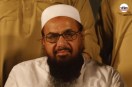Hafiz Saeed