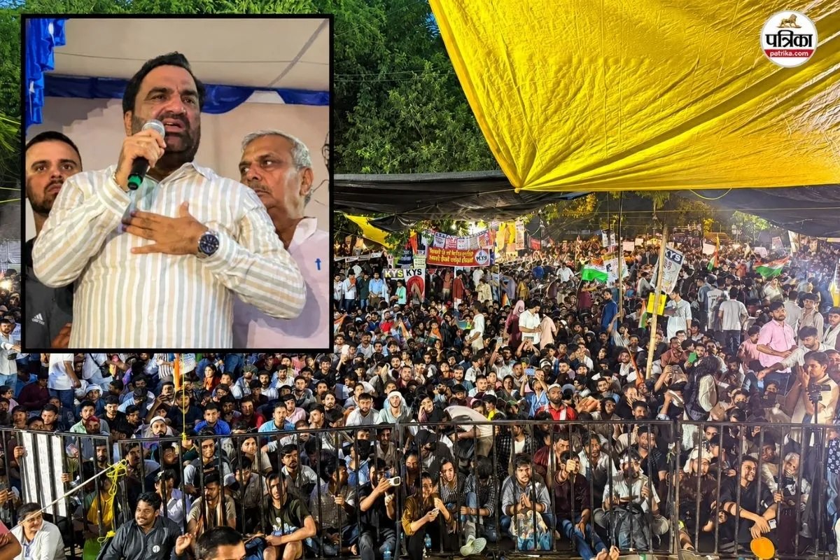 Hanuman Beniwal Joins Student Protest at Jantar Mantar Over NEET Paper Leak
