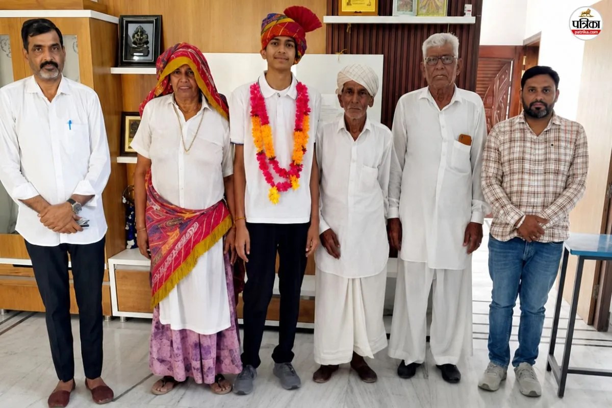 Hanumangarh NEET