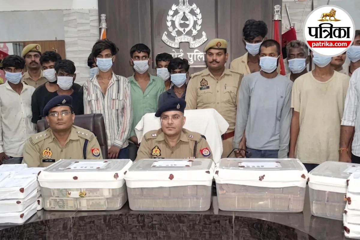 Hardoi Theft Case Hardoi News
