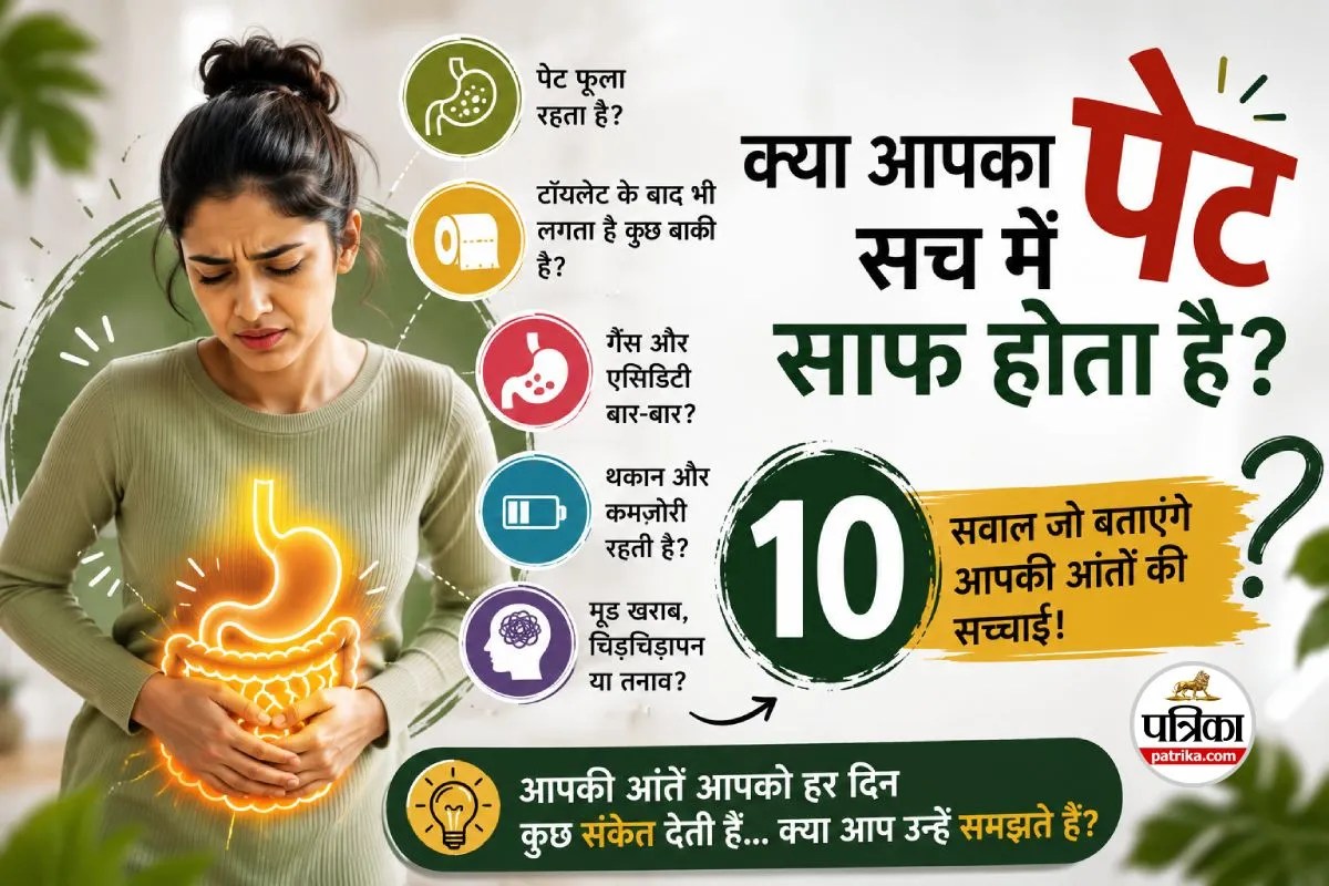 Healthy Gut 10 Signs