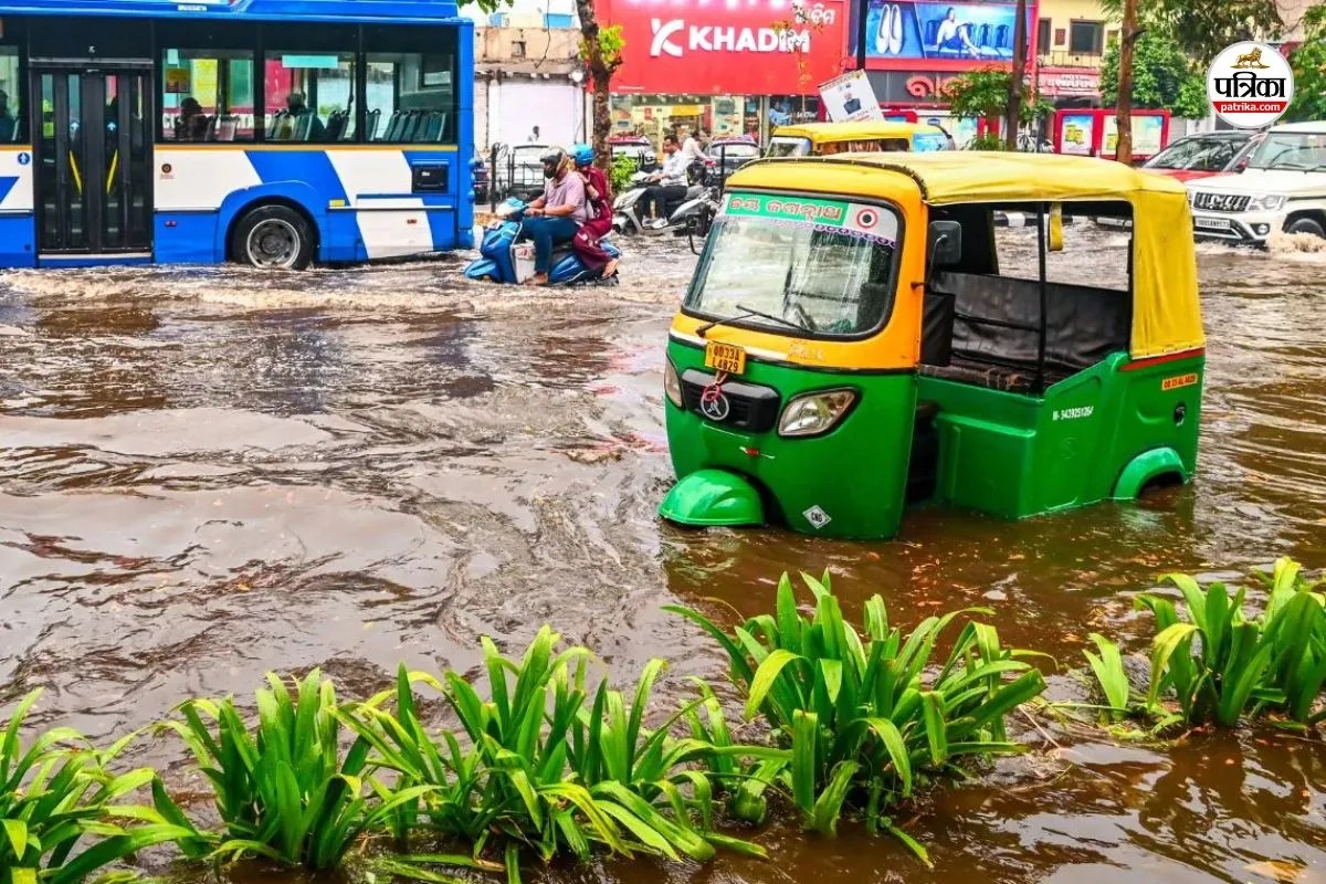Red Alert Maharashtra