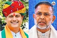 Rajasthan transfer list bjp Workers angry organization summoned two ministers
