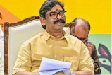 Jharkhand Government