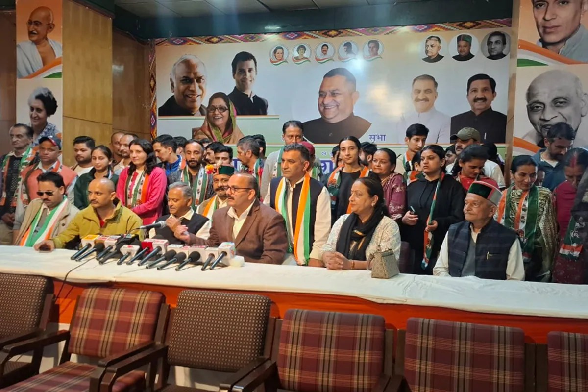 Himachal Pradesh Congress