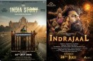 Movies Releasing This Week