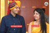 IAS Mudra Raheja Cadre Change Rajasthan IPS Siddharth Srivastava