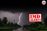 IMD Alert