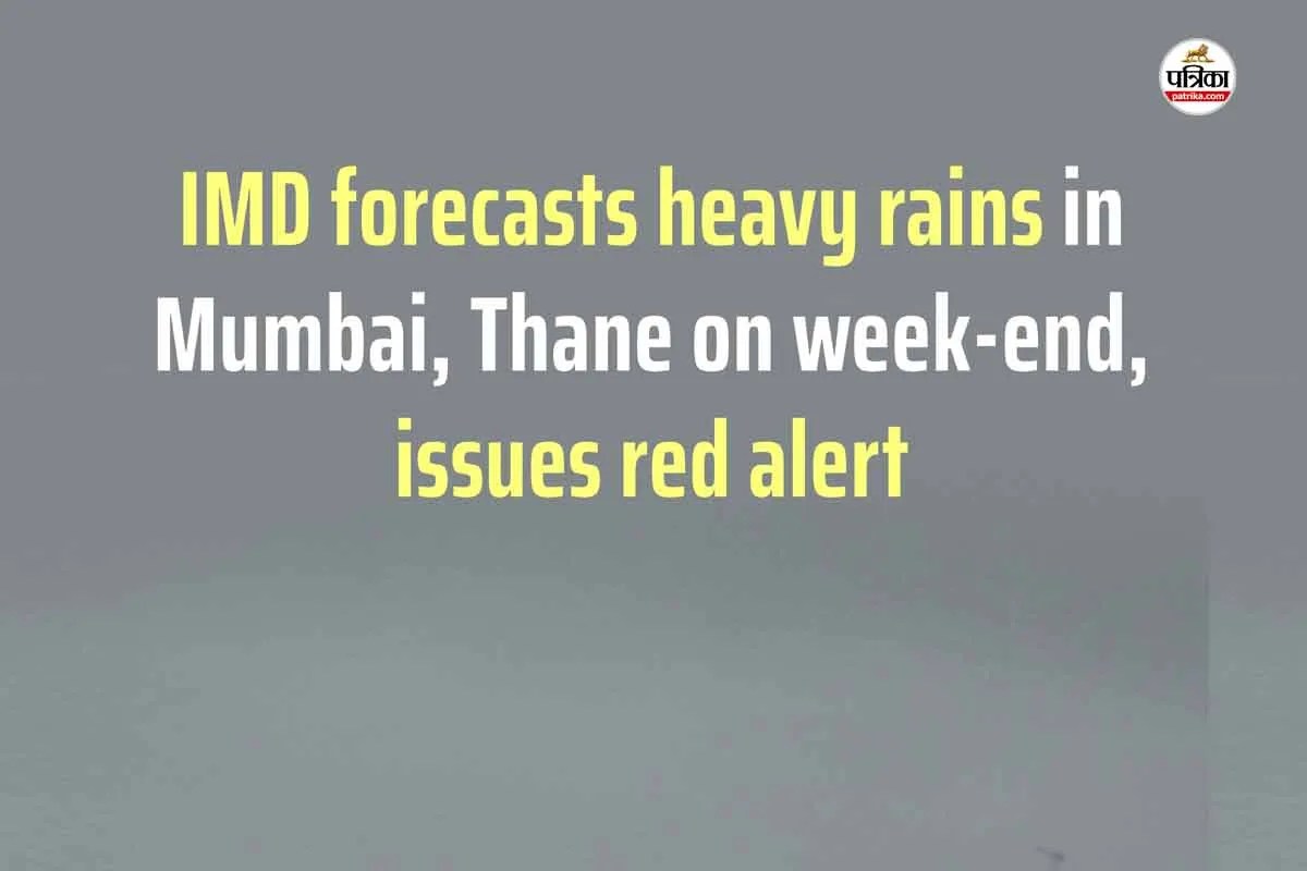 Mumbai Rain Forecast