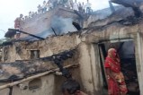 Chitrakoot news