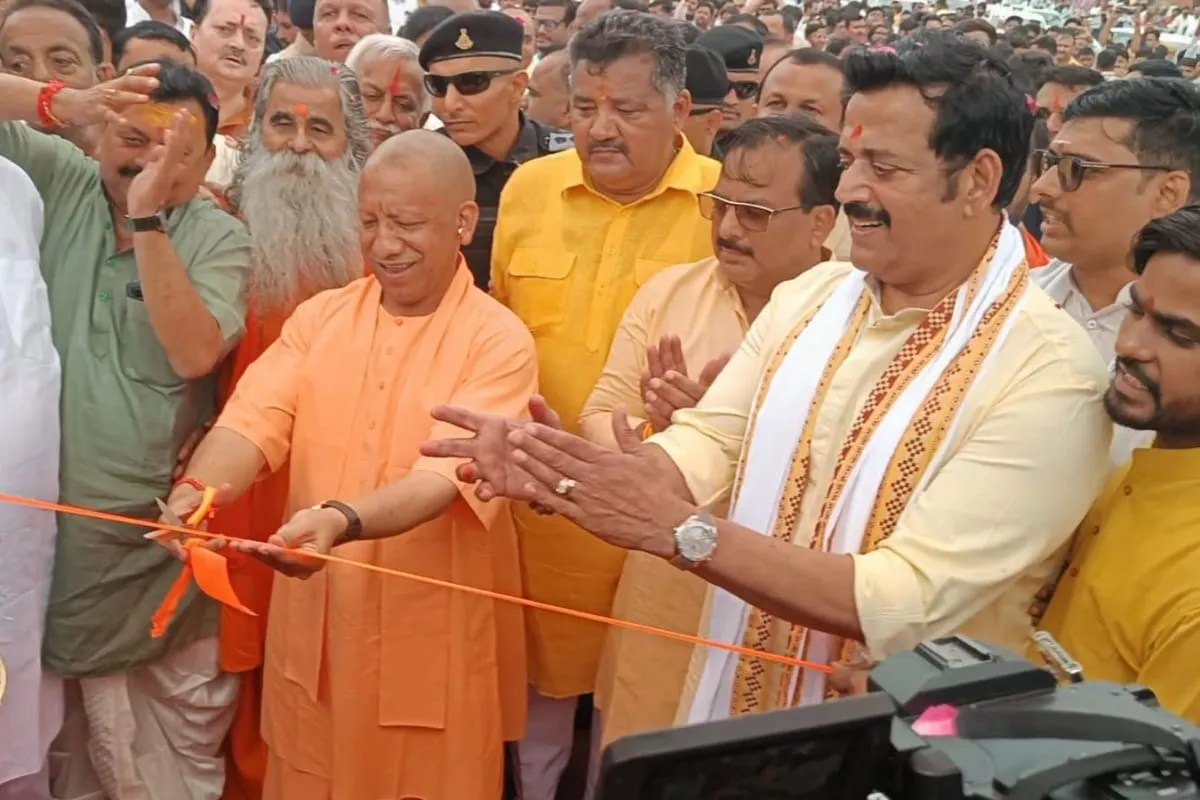 Up news, cm Yogi
