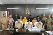 Varanasi cyber crime