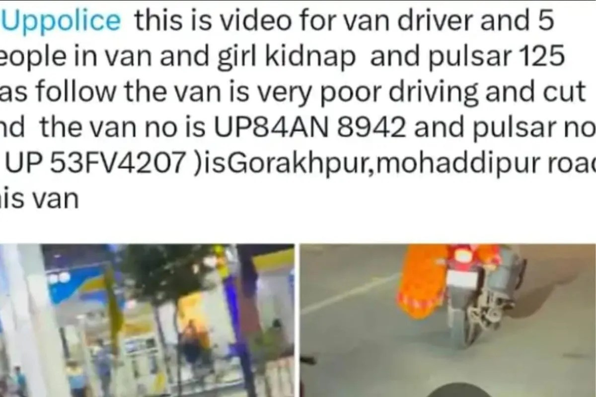 Up news, kidnapping case