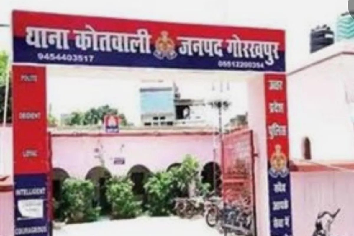 Up news, gorakhpur