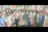 कांग्रेस विरोध प्रदर्शनCongress virodh pradarshan