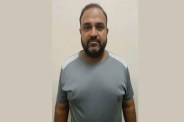 ISI Agent