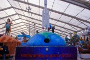ISRO News