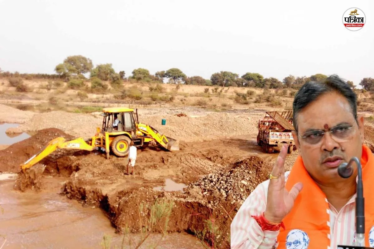 Illegal Mining