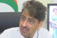 Congress MP Imran Masood on Constitution amendment Bill.