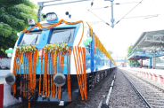 India First Hydrogen Train